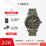 天美时Timex远征系列夜光户外运动石英欧美男士表生日礼物TW4B14000