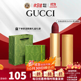 古驰（GUCCI）口红哑光505倾色唇膏口红礼盒化妆品套装生日礼物女生送女友老婆 【NEW】金管哑光504#麦拉暗红