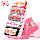 浪莎袜子女秋冬纯棉加厚毛圈绒女士中筒棉袜毛巾底全棉舒适长袜