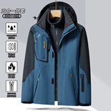 森州狼爪冲锋衣男三合一可拆卸两件套秋冬防风羽绒保暖外套女团购定制logo 1201男牛仔蓝 外套+内胆 3XL