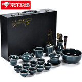 祥业定青瓷功夫茶具套装家用高档泡茶壶茶杯茶盘乔迁搬家送礼伴手礼物 定青瓷祥龙壶八杯15件霁蓝礼盒装