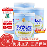 固力果日本固力果婴幼儿奶粉1段\一段 2段二段 0-3岁新生宝宝牛奶粉清淡 1-3岁 2段*四罐