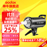 神牛（Godox） sk400ii二代摄影灯400w影室专业闪光灯人像服装静物拍照灯影棚器材灯套装 SK400II单灯【标配】 佳能版