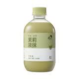 喜茶 茉莉浓抹牛乳茶350ml