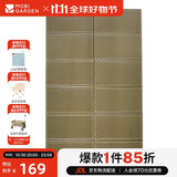 牧高笛（MOBIGARDEN）蛋巢垫 户外露营野营地垫便携睡垫双人防潮垫 NX20663007 橄榄绿