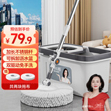 美尔雅旋转拖把共2头免手洗懒人拖地神器家用一拖净2025新款干湿两用M12