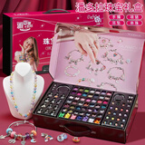 贝初众儿童玩具女孩生日礼物3-6-10岁手工diy串珠4-7-14岁女童5-8-12岁 潘多拉豪华串珠礼盒【3888配件+弹力绳+DIY】 2026火的最玩具手链首饰小学生四五周岁年货节新年礼物