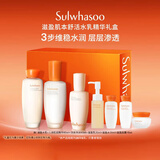 雪花秀滋盈护肤套装爽肤水150ml+乳液125ml+人参肌底精华60ml礼物