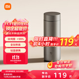 米家钛保温杯 内外纯钛水杯 男女士杯子 便携茶杯350mL