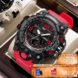 马克华菲（FAIRWHALE）手表男女儿童学生电子手表防水运动户外国表节日生日礼物4340