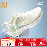 361°运动鞋女鞋飞羽2夏季超轻网面透气跑鞋缓震女健身跑步鞋女 羽毛白/微葡萄紫 38