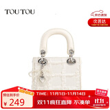 toutou2025包女提花戴妃包手提单肩斜挎包珍珠生日礼物送女生