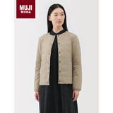 无印良品（MUJI）女式 轻量羽绒便携式 无领 夹克 羽绒服女款  浅米色5A XL