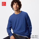 优衣库男装女装精纺美利奴羊毛圆领针织衫/毛衣毛衫25新款478535 66 蓝色 L /175/100A