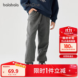 巴拉巴拉童装儿童裤子男童女童长裤2025冬加绒运动休闲束脚裤209425108204