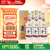 鸭溪窖 复古版 浓香型白酒 54度 500ml*6瓶 整箱装