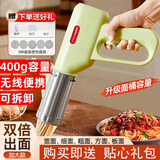 万利达面条机家庭用手持压面机小型电动压面枪全自动不锈钢无线便携饸饹机灌肠机一机多用多功能捞面机 升级加大款400克【400g面团+五个磨具+量杯】