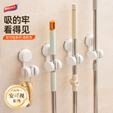 太力 吸盘拖把挂钩夹挂架卫生间免打孔扫拖把卡扣固定器2个装