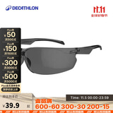 迪卡侬SG50骑行运动太阳眼镜3号深灰色镜片2423287