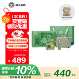 猫王收音机猫王音响猫王小王子OTR欢唱版便携式蓝牙音箱K歌音响麦克风高保真发烧级礼物【青松欢唱礼盒】