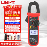 优利德（UNI-T）钳形表高精度数字钳形万用表交流电流钳表真有效值多用电工万能表 UT204+ 交直流600A/测温/零火线