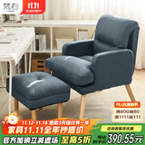 梵右电脑椅学生学习靠背椅子可躺老板人体工学椅懒人沙发椅书房办公椅 科技布灰蓝+脚踏（普通款）