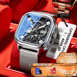 马克华菲（FAIRWHALE）自动机械手表男士学生运动镂空方形国表潮流腕表生日礼物送男友