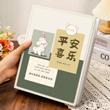 具才6寸相册纪念本家庭成长收纳册影集写真diy小相册本情侣家人照片六英寸高级大容量可插式可放过塑封