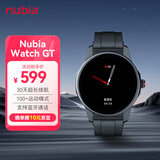 努比亚（nubia）智能手表WATCH GT 蓝牙通话 超长续航全方位健康监测多功能运动手表 生日过节送男友礼物