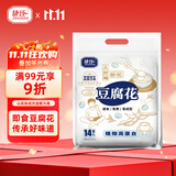 捷氏免煮速食豆腐花420g高蛋白质冲饮豆花粉营养早餐豆制品传统豆腐脑