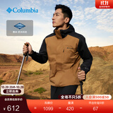 Columbia蒋奇明同款哥伦比亚户外情侣防水冲锋衣全天候徒步连帽外套XE5743 257 深卡其色拼黑色 L(180/100A)