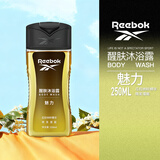 锐步（Reebok） 男士沐浴露沐浴乳持久留香男女通用深层清洁沐浴露男士魅力250ml