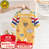 G.DUCKKIDS小黄鸭男宝宝秋装套装洋气儿童衣服小童秋季婴儿男女童背带裤两件 黄色-小熊背带两件套 90 【1-2岁 体重21-25身高85-95