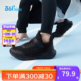361°儿童运动鞋跑鞋男女童(3-12岁)防撞鞋头密网休闲跑鞋碳黑34