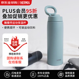 膳魔师（THERMOS）保温杯男士女士大容量运动水杯750ml便携杯子保冷杯JOO-750 MG