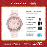 蔻驰（COACH）GREYSON系列  大C标识 陶瓷石英表女表 14504020 礼物/送礼