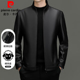 皮尔卡丹（pierre cardin）皮衣男绵羊皮外套春秋立领皮夹克中青年潮流机车服高档绵羊皮外套