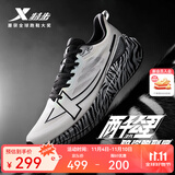 特步【2000公里三代】跑鞋男两千公里三代大魔王跑鞋耐磨透气跑步鞋女 帆白/黑【野性派对】男 42