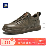 海澜之家HLA男鞋休闲鞋子板鞋透气运动鞋HAAXXM1EBF061 棕色增高款41