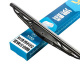 澳麟(AOLIN)铂金系列后雨刮器/后窗雨刷别克昂科拉【13-18款】/创酷后雨刷