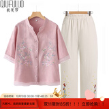 秋芙罗妈妈夏装国风T恤两件套装中老年人女装50岁60洋气衣服母亲节礼物 粉紫套装 2XL 【建议105-115斤】