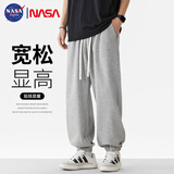 NASA GISS休闲裤男宽松运动阔腿束脚裤百搭纯色裤子男士长裤 灰色常规 L