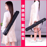 Jinchuan便携专业笛子包竹笛包手提斜挎单肩背防震防泼水收纳包2只4只6只 黑色4只装75厘米