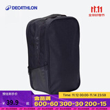 迪卡侬鞋袋足球鞋搭配手提袋收纳包便携式手拎包黑色 2884127 均码