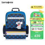 新秀丽（Samsonite）考拉学生书包儿童双肩包男孩高颜值背包轻便减负大容量1-3年级TU6