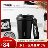 Vanow 咖啡杯保温杯大容量学生男女高颜值陶瓷内胆随行便携送礼水杯子 炫酷黑【316不锈钢内胆】