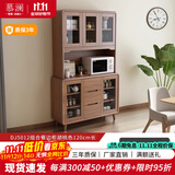 慕澜餐边柜酒柜现代中式客厅碗柜厨房柜实木色新中式一体靠墙客厅茶水 DJ5012组合120*40*200cm