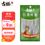 古松方便食品 红薯细粉条350g 干货火锅粉丝 二十年品牌
