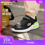Skechers斯凯奇儿童运动鞋男童透气网鞋时尚魔术贴大童跑步鞋403748L