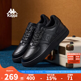 KAPPA卡帕男鞋板鞋男秋冬新款厚底小白鞋子男百搭休闲鞋情侣跑步运动鞋 黑色 35